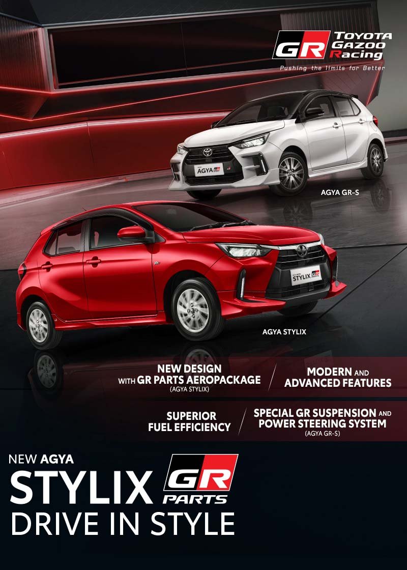 Promo Toyota Cibubur